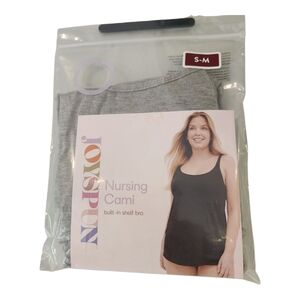 ***Gray Nursing Cami Tank Top